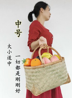 手提菜篮子家用竹编竹筐包买菜购物篮子编织野餐蓝厨房收纳放菜篮