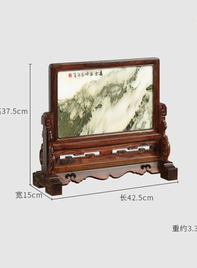 大红酸枝嵌大理石横台屏红木中式桌面实木L屏风小隔断送礼收藏摆