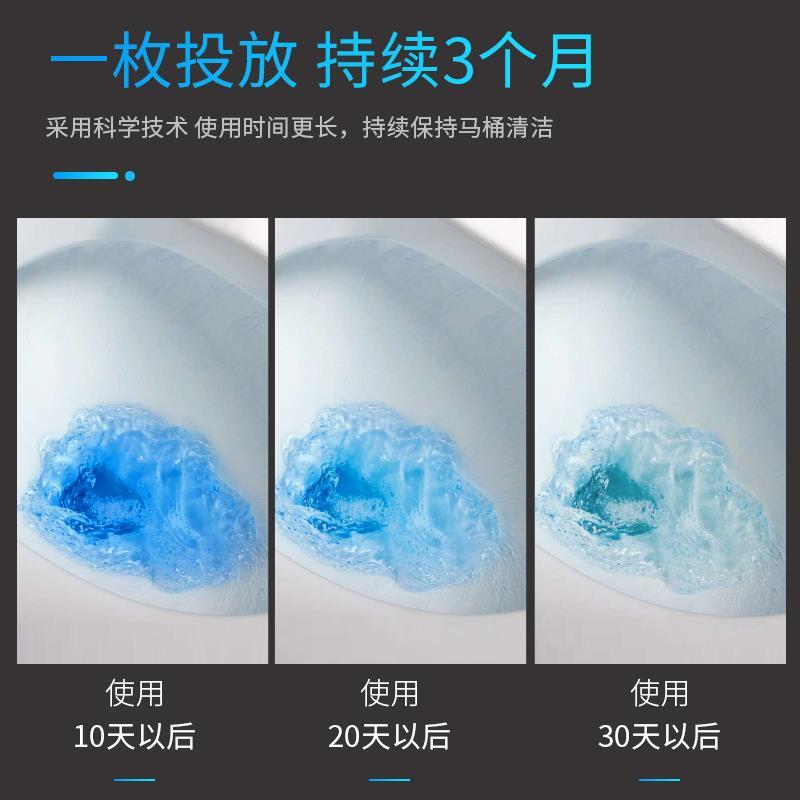 新品60pcs Blue Bubble Automatic Toilet Cleaner Tablet Blocks - 图2