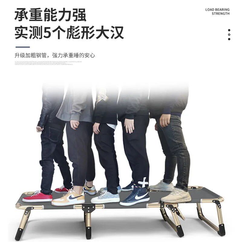 折叠躺椅午休午睡床阳台休闲沙滩靠背椅懒人沙发便携靠睡椅子家用,淘宝优惠券,粉丝福利购,淘宝优惠卷