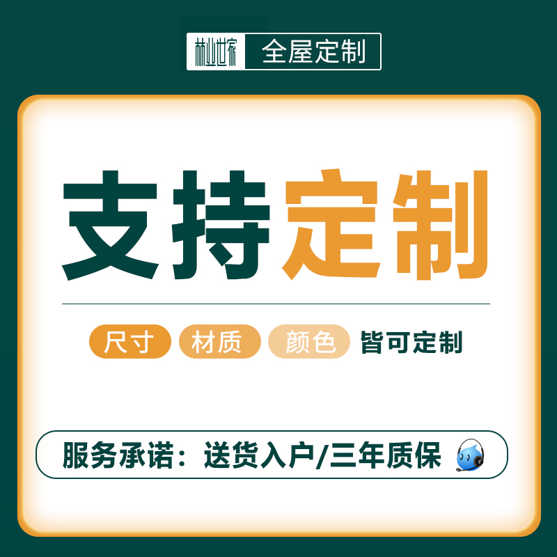 定制无床头床箱体高箱储物收纳定做榻榻米床小户型单人床现代简约