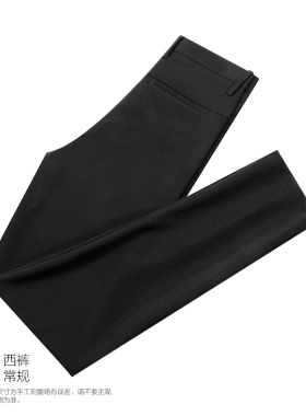 全屋定制展厅衣帽间陈列道具衣服男士西裤软O装样板房卧室衣橱饰