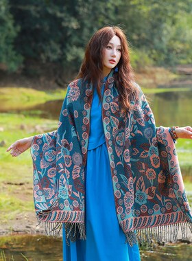 民族风披肩女新疆西藏旅游拍照穿外搭川西斗篷两用围巾女冬季厚款
