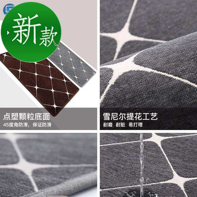 n厨房地垫吸水可擦洗厚款耐用防油地面脚踩防污地板简约精致。卫 - 图0