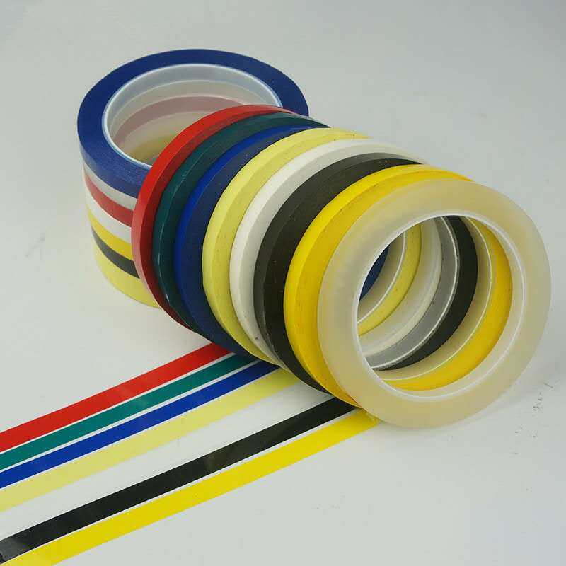 酒店厨房4d管理现场拉线定位胶带5s 6t五常桌面划线标识分类色标