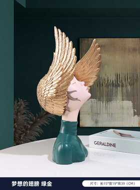 促销轻奢现代暴力熊酒柜装饰品红酒架摆件L高档客厅家居玄关电视