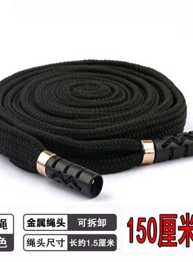 小众高货男款扁平裤腰带绳子运动裤腰绳卫衣帽绳休闲裤带黑白绳抽