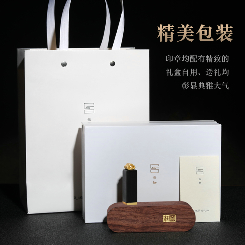 教师节创意礼物开学礼品送幼儿园男女老师高档实用活动纪念谢师礼 - 图2