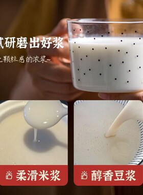 新疆西藏天然小石磨家用磨盘老石磨麻石手推小石磨手工石磨家