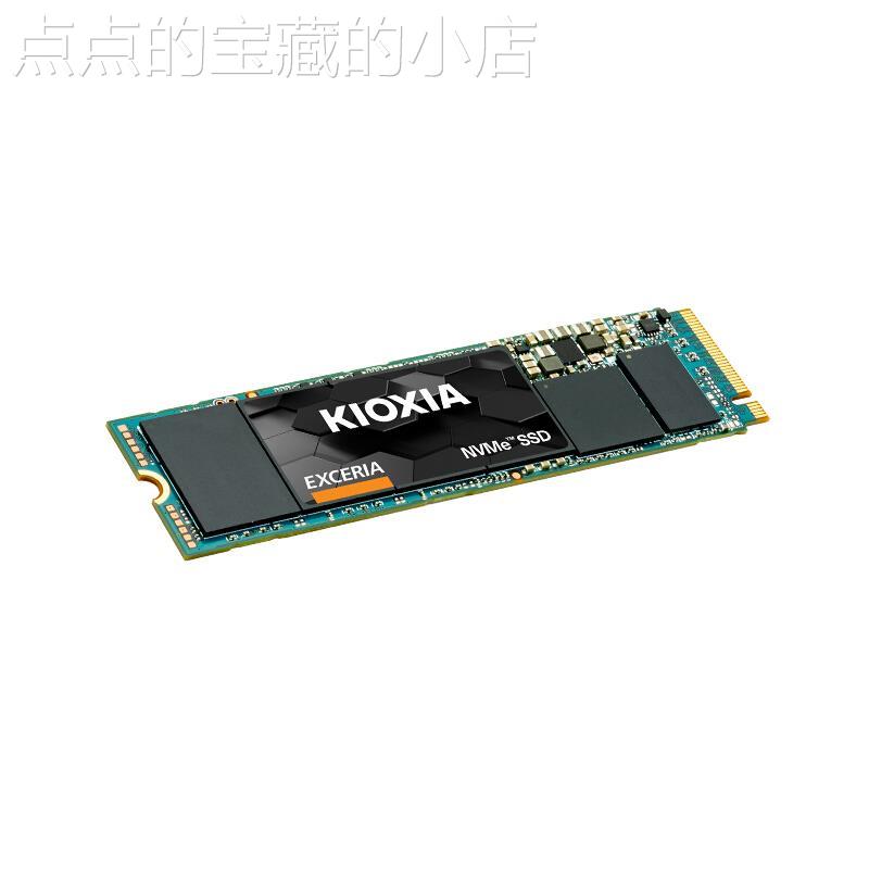 极速Kioxia/铠侠 RC20 RD20 500G 1T 2T电脑M.2固态硬碟SSD PCIE - 图0