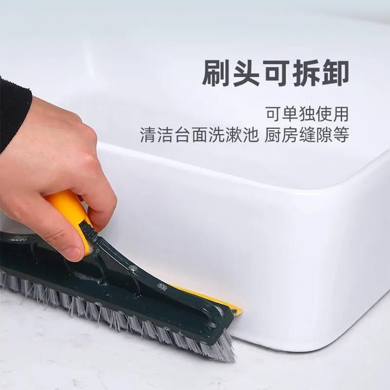 长柄地板刷家用浴室厨房瓷砖卫生间刷地的神器洗厕所刷子硬毛清洁,淘宝优惠券,粉丝福利购,淘宝优惠卷