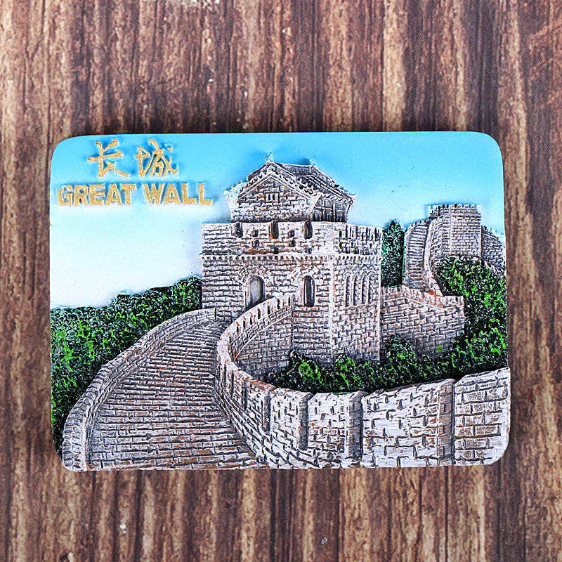 ijingot uristemsouvenirs Great Wall refrig rator magnet - 图0