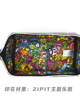 新品以色列ZIPIT灰色YO乐园帆布笔袋花纹对开花内衬大容量文具袋M