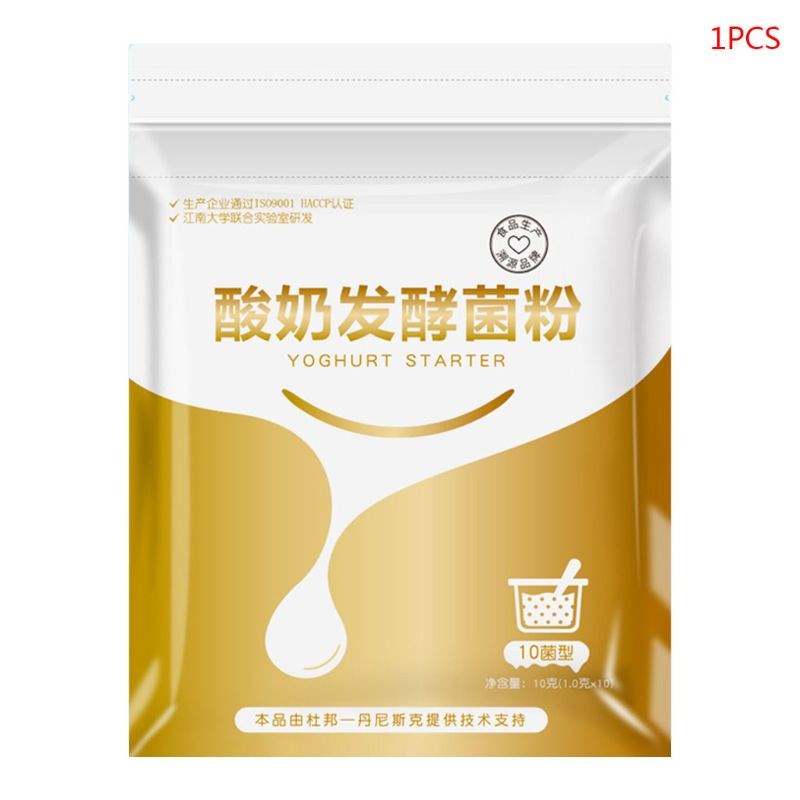 2pc Probiotic Yogurt Starer Yeast Lactobacillus Fermentation - 图1