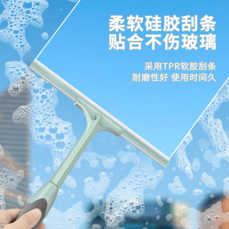 推荐Shower Squeegee Glass Wiper Scraper Shower Squeegee Clea - 图2