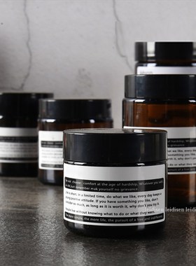 卫生间摆件轻奢乳液展厅浴室柜软装饰品玻璃茶色膏霜样板房分装瓶