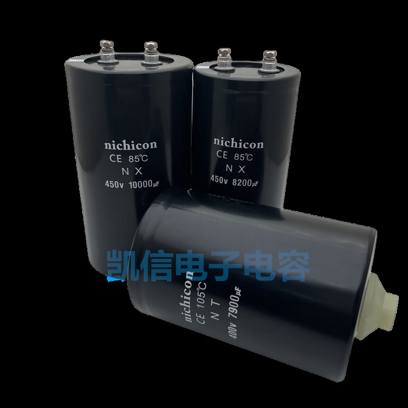 全新尼吉康400V2200UF3300UF4700UF5600UF 450V6800UF10000UF电容 - 图1