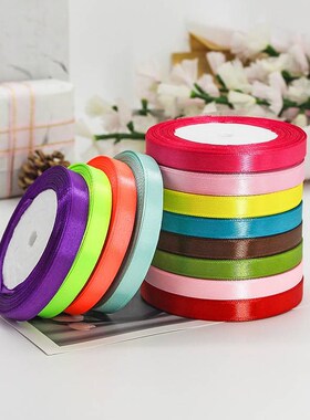 Satin Ribbons Wedding Party Decorative Gift Box Wrapping