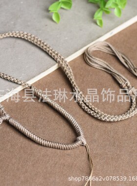 手工编织金刚结吊坠项链绳diy藏式棉绳可穿唐卡佛V牌脖挂绳中国风