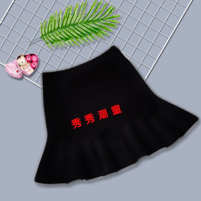 女童百褶裙半身裙春秋装儿童针织短裙高腰宝宝百搭小女孩蓬蓬裙子,淘宝优惠券,粉丝福利购,淘宝优惠卷