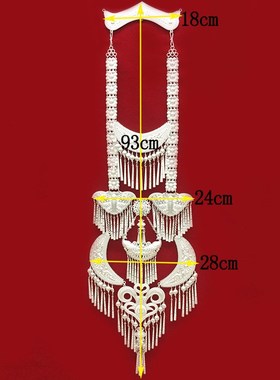 四川大凉山彝族风大胸牌 仿银胸牌彝族服装配饰 傈傈族婚庆饰品