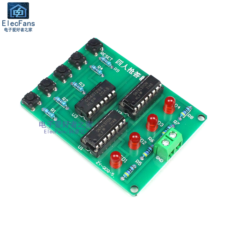 现货速发(散件)四人抢答器套件 4人数字电路JK触发器 电子技能实