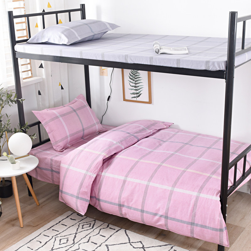 定制全棉学生宿舍蓝色床上用品三件套单位单人床单被套印logo,淘宝优惠券,粉丝福利购,淘宝优惠卷