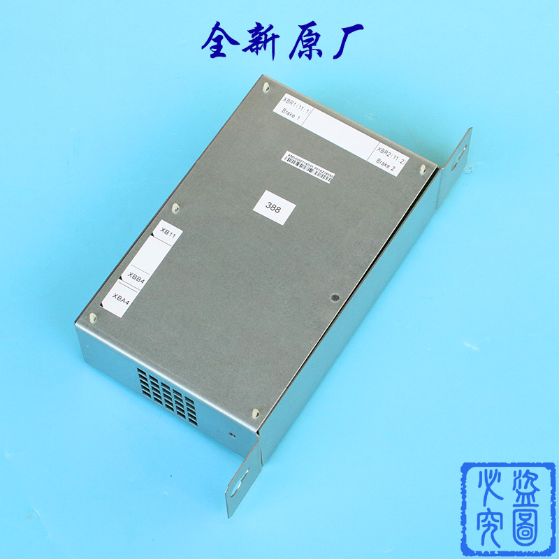电力抱闸a模块控制通源板KM50102114G01/KM1376516G00行动电 - 图1
