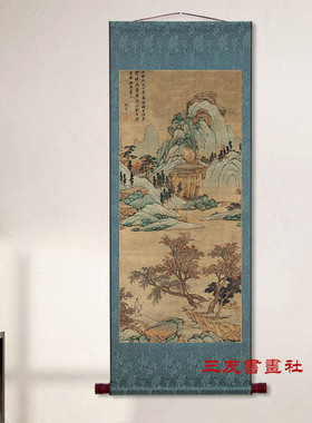沈周青山红树图挂画卷轴明代仿古山水画真迹微喷复制品已装裱立轴
