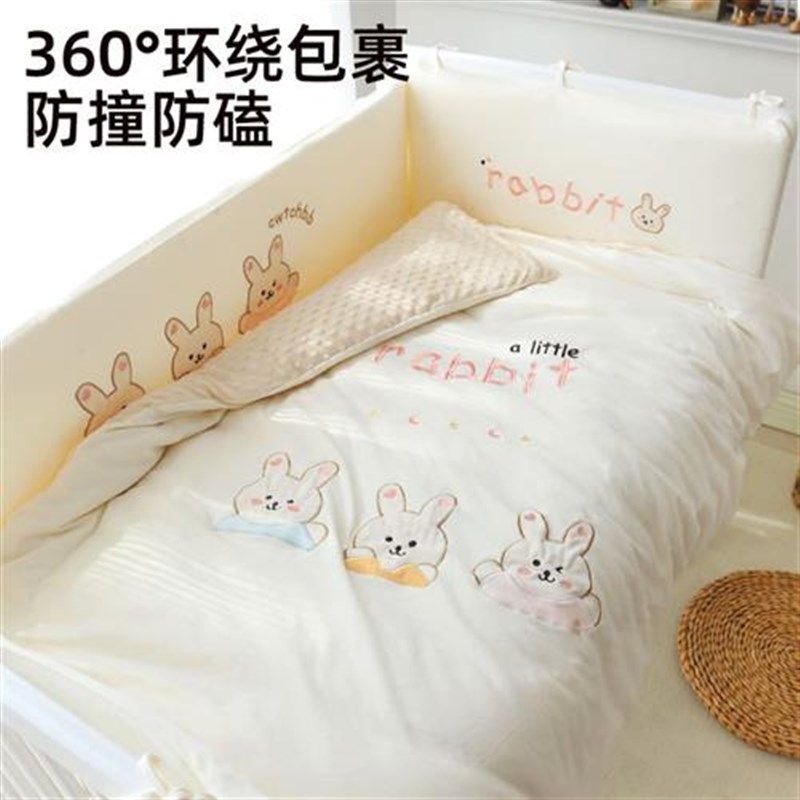 婴儿床围栏软包防撞透气儿童拼接床边护挡布宝宝a类床品定制,淘宝优惠券,粉丝福利购,淘宝优惠卷