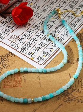 渐变蓝色天河g石串珠项链女夏日高级感气质多巴胺颈链百搭锁骨链
