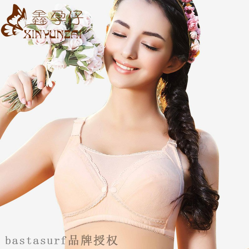 推荐Pregnant women's underwear bra breast-feeding bra no ste - 图3