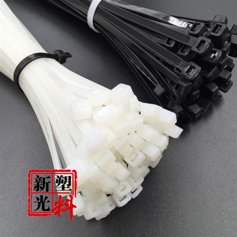 新光3x150mm非标宽2.0mm尼龙扎带黑色白色长R15cm足1000 - 图1