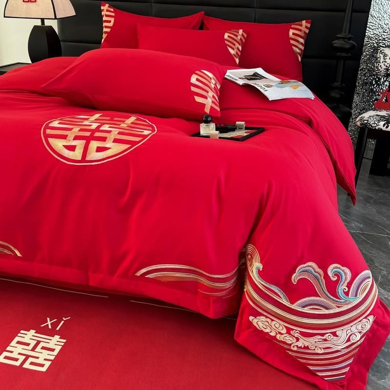 高级感新中式红色结婚四件套大气喜字刺绣被套亲肤棉床单陪嫁床品,淘宝优惠券,粉丝福利购,淘宝优惠卷