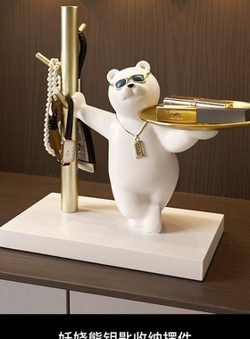 新品钥匙收c纳摆件进门入户玄关托盘门口鞋柜创意装饰熊乔迁新i.