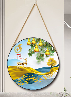 墙面装饰挂件客厅玄关挂画电视背景墙装饰品餐厅门上墙壁新年壁饰