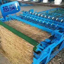 a straw curtain braider braider straw straw straw woven straw woven straw curtain machine automatic