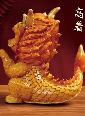 彩铜祥龙献宝龙年摆件铜龙 桌面办公室客厅玄关家居装饰开业礼品