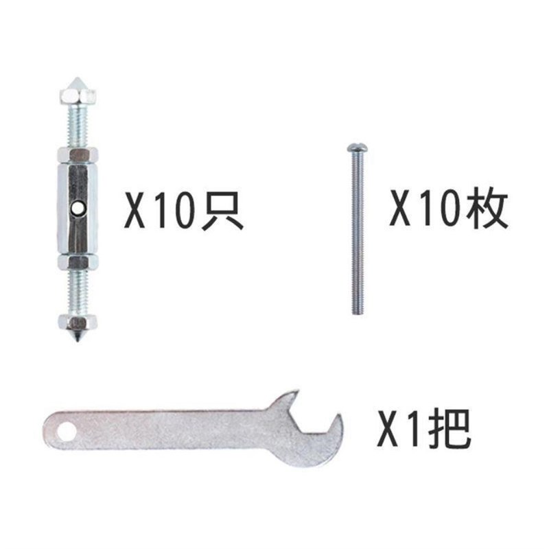 推荐开关暗盒线修复器通用86型金属撑杆底盒补救修理卡片老弹片 - 图1