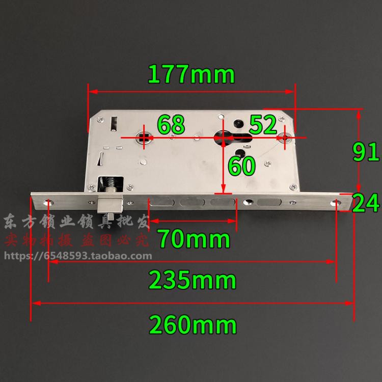 万科防盗门指e纹锁边体 双活m快不锈钢双孔方锁智能锁体260*24双m - 图2