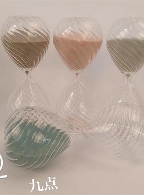 沙漏水波纹斜旋纹计时30分钟送生日朋友情人节毕业简约礼品摆件