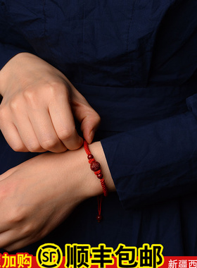 红绳朱砂回纹珠手链男女情侣幸运手绳手工编织黑绳款编绳礼物