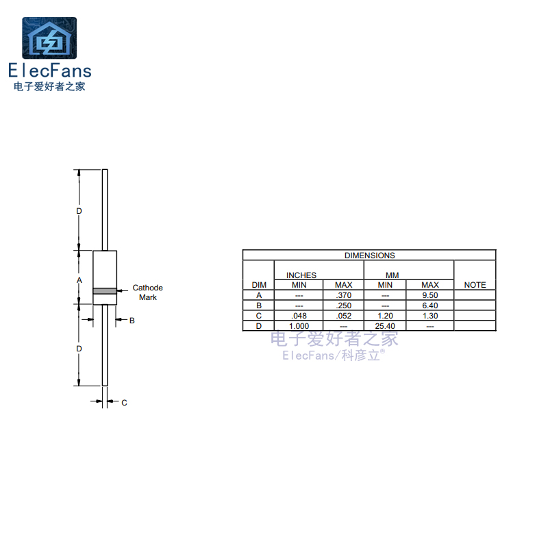 速发(5个)SR5100 5A/100V肖特基二极管 直插DO-201AD整流 可代SB5 - 图2