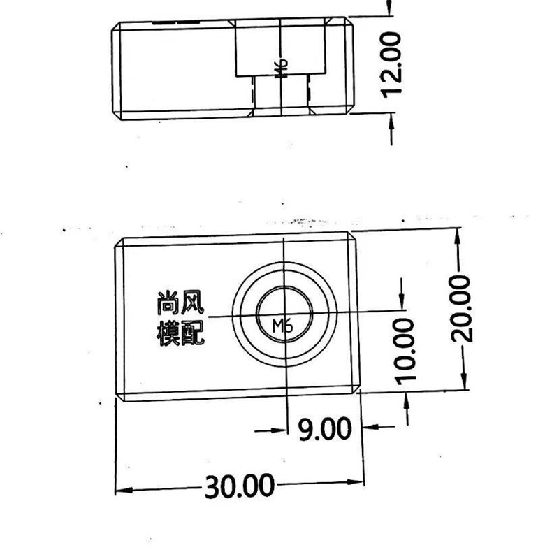 模具司筒针小压板压块挡板斜导柱推管水口勾针通用压片条长江燕秀 - 图1