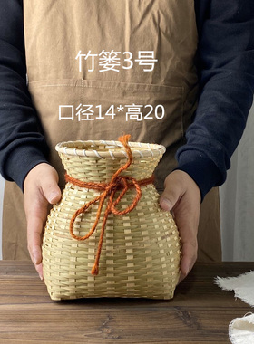 现货手工竹编f制品竹筛竹篮子收纳筐水果篮子点心托盘农家用编织