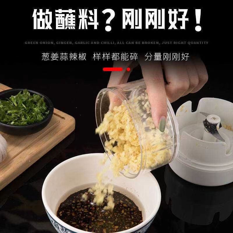 蒜泥神器手动捣蒜居家用绞肉压蒜蓉姜末H粉碎机厨家用神器器房剪 - 图3