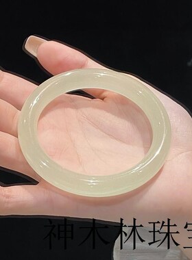 白昼集玉手镯女款青白玉高端岫玉镯子新款送妈妈闺蜜生日礼物精品