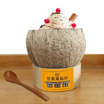 Natural rough face coconut shell Coconut Bowl Southeast Asia Cutlery Coconut Shell Coconut Bowl Coconut Bowl Nut Bowl