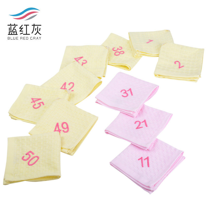 幼儿园数字方巾全棉婴儿口水巾带挂钩纱布儿童编号毛巾定制,淘宝优惠券,粉丝福利购,淘宝优惠卷