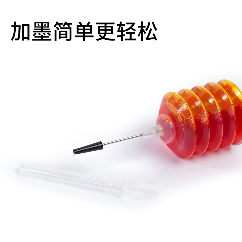 网红适用佳能PG44墨水 CL54彩色E3110 E3410 E471 E201 E401 E402 - 图3